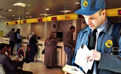 PTT 2025 personel alımı duyurusu geldi mi? Postacı, şoför, gişe memuru lise şartı, KPSS puanı, ilan tarihi